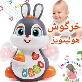 خرگوش هلی تویز